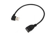 Кабель-переходник Short USB Cable Type A для Ingenico ict250