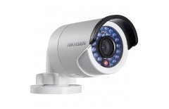 IP видеокамера Hikvision DS-2CD2022WD-I 4mm