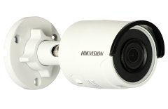 IP видеокамера Hikvision DS-2CD2023G0-I 2.8mm