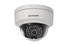 IP видеокамера Hikvision DS-2CD2122FWD-IS 4mm