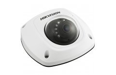 IP видеокамера Hikvision DS-2CD2542FWD-IWS 2.8mm