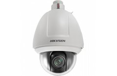 IP видеокамера Hikvision DS-2DF5286-АEL